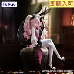 FGO ぬーどるストッパーフィギュアーアサシン/光のコヤンスカヤ（最終再臨）ー②