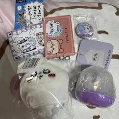 モモンガセット