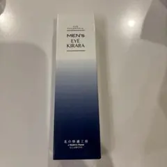 北の快適工房 MEN'S EYE KIRARA 10gのサムネイル