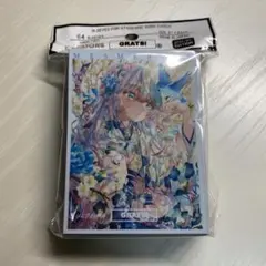 しょーりょー様 リクエスト 2点 まとめ商品