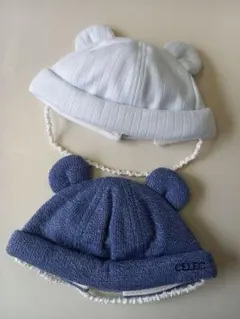 【SALE 】セレク　クマ耳ロール帽　42cm　2個セット　新品　1点限定