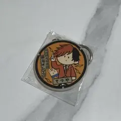 新品未使用】東海オンエア マンホールマグネット てつや - メルカリ