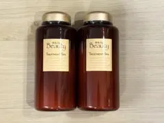 2026年最新】保阪流ビューティートリートメントスパの人気アイテム