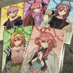 五等分の花嫁 キャラットくじ 色紙 一花 二乃 三玖 四葉 五月 5枚セット
