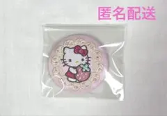 サンリオ　刺繍缶バッジビスケット4　ハローキティ　ピンク