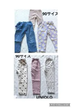 りな様 リクエスト 2点 まとめ商品