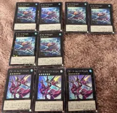 ネフィルアサイラムヘッドナイト　カオスナイト　 セット2種9枚