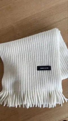 COMME CA ISM アイボリー リブ編み マフラー フリンジ付き
