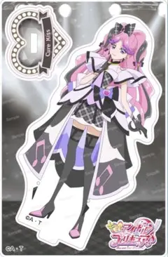 キミとアイドルプリキュア♪ ミニアクリルスタンドVol.5 キュアキッス ②