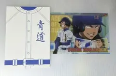 ダイヤのA ビジュアルアートブロマイド 倉持洋一