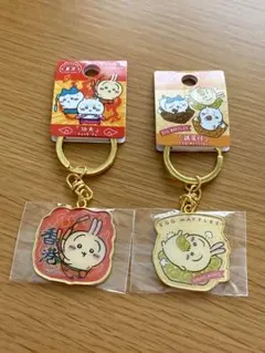 マカオ限定 ちいかわ ご当地 キーホルダー うさぎ 3種 コンプリート