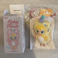 24h以内発送　BABY MOLLY ぬいぐるみペンダント ねこ イエロー