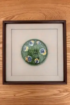 Item thumbnail for item 5ff20338-a8d0-4f5a-826f-f633751562ed