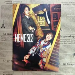 映画ネメシス　パンフレット フライヤー付き　櫻井翔