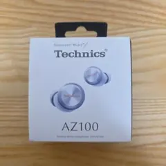 Technics EAH-AZ100 ワイヤレスイヤホン シルバー