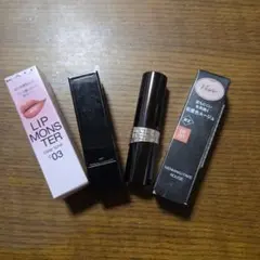 リップモンスター マキアージュ ネンマクフェイク オレンジ系まとめ売り 限定色