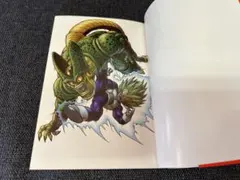 Dragon Ball Kanzenban Vol26 First Print