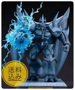 2026年最新】遊戯王 オベリスクの巨神兵の人気アイテム - メルカリ