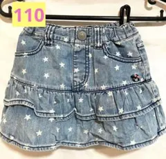 美品　ダブルビー　ミキハウス　スカート　女の子　110のサムネイル
