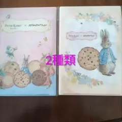 ステラおばさんのクッキーピーターラビットクリアファイル2枚のサムネイル