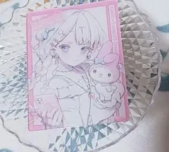 Item thumbnail for item 922c224e-a8ba-4183-866a-d95533ead3f7