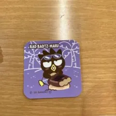 はぴだんぶい　スシロー　コラボ　ステッカー　ばつ丸