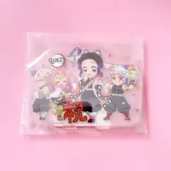 【新品未開封】鬼滅の刃 2021 誕生祭バースデー 胡蝶しのぶ アクリルスタンド