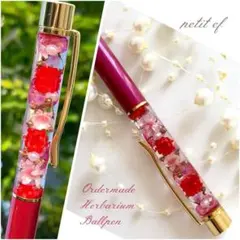 【misaki様ご確認用】オーダー ハーバリウムボールペン