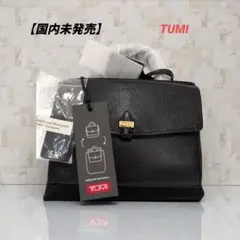 未使用　TUMI ウィークエンド フォルダブル バックパック 折り畳みリュックのサムネイル