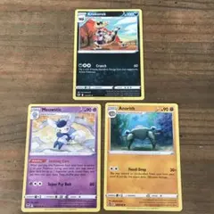 ポケモンカード★ワルビル　アノプス　ニャオニクス　英語版　3枚セット　特価