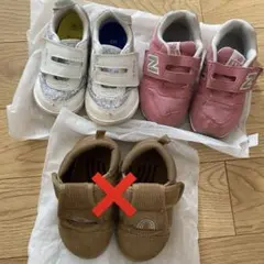 ベビーシューズ　New Balance ピンクIFME 花柄　ブラウン　14.5