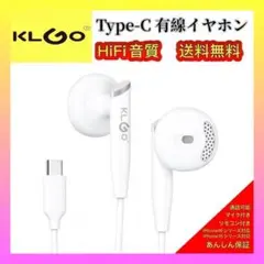 mii様 リクエスト 3点 まとめ商品