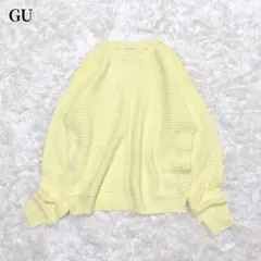 ジーユー GU ニット　長袖　イエロー　無地　Uネック　無地　カジュアル　春