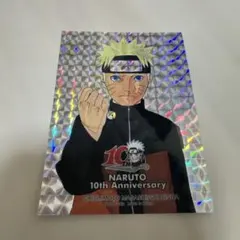 NARUTO ナルト10周年記念ホロシールステッカー