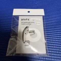 plotz Nagara miniのサムネイル