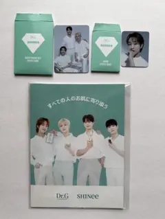 2026年最新】dr.g shineeの人気アイテム - メルカリ