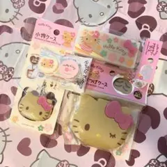 日焼けキティ　小物ケース　アクセサリー　つけまつげ　コンタクト