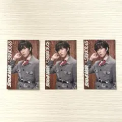 SnowMan 阿部亮平 SERIOUS 特典カード