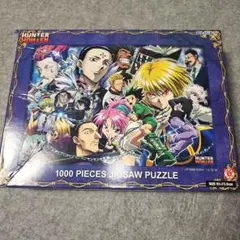 Challenger end war puzzle パズル　長瀬智也 Challenger end war puzzle パズル 長瀬智也 - メルカリ