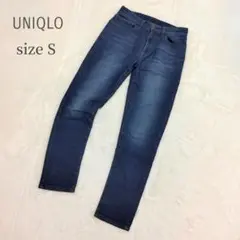 ユニクロ スリムテーパードデニム S ジャージデニム スリムフィット きれいめ
