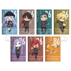 購入特典 コンプリートセット ブロマイド全種セット 86 エイティシックス