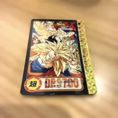 2026年最新】ドラゴンボール カードダス 253の人気アイテム - メルカリ