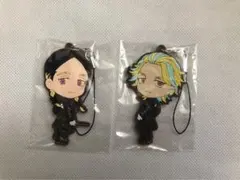 東京リベンジャーズ　タイトーくじ　ラバーストラップ　灰谷蘭　灰谷竜胆　セット売り