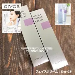 ちっぴ様 リクエスト 2点 まとめ商品