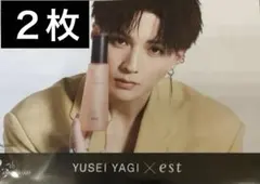 Temporal Transition 八木勇征 パネル FANTASTICS 八木勇征 Temporal Transition パネル - メルカリ