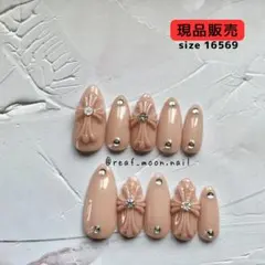 気まぐれ現品／くすみピンクヌーディカラー・クロム(十字架)ネイルチップ