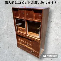 2026年最新】和簞笥の人気アイテム - メルカリ
