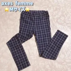 ⭐️美品⭐️axes femme アクシーズ チェック パンツ ズボン