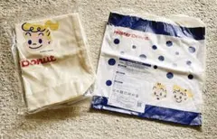 ちぃmama様 リクエスト 2点 まとめ商品 - メルカリ