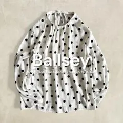 【極美品✨】ボールジィ トゥモローランド ドットギャザーブラウス 36